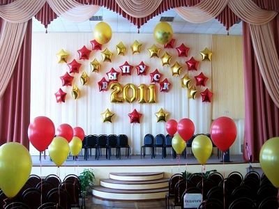 Выпускной № 4