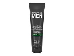 OLLIN Premier for Men Шампунь-кондиционер восстанавливающий, 250 мл