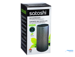 SATOSHI КАРБОН ПОДСТАВКА ДЛЯ НОЖЕЙ D 11 Х 22 СМ, ПОЛИПРОПИЛЕНОВЫЕ РАЗДЕЛИТЕЛИ