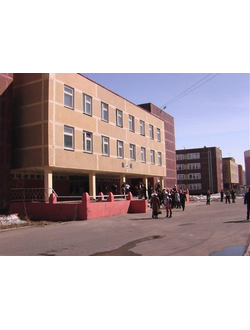 МБОУ «СШ №16»