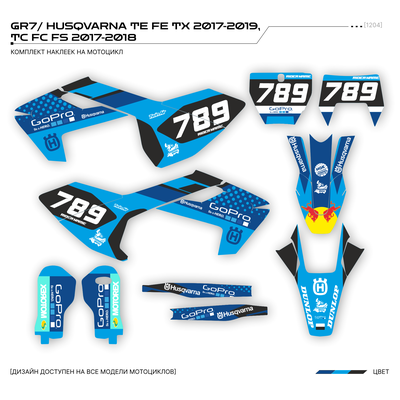 Наклейки на мотоцикл GR7 ГР7 GR 7 ГР 7/ HUSQVARNA TE FE TX 2017-2019,  TC FC FS 2017-2018 ХУСКВАРНА