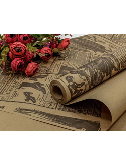 Бумага крафт упаковочная для подарков/цветов "Газета", 70см*7м (400г)