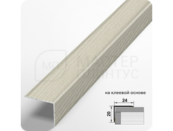 Порог угловой Лука ЛУ 03.2700.4041 Какао