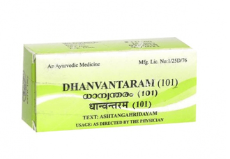 Дханватарам 101 (Dhanvantaram 101) 10мл