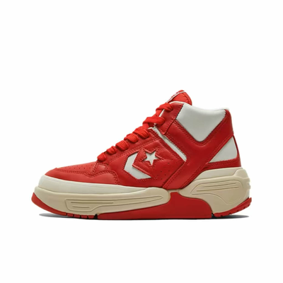 Converse hot sale weapon mid