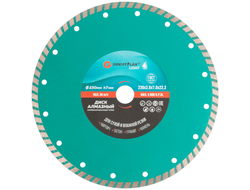 Диск отрезной алмазный комбинированный турбо GreatFlex Light, 230 x 2.6 x 7.0 x 22.2 мм 55-777