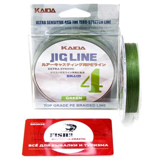 Шнур Kaida JIG LINE x4 PMZ-010-20 green 100м 0.20мм