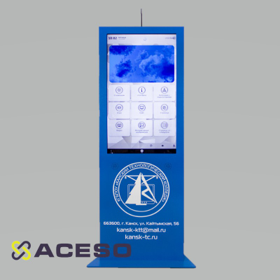 Интерактивная сенсорная стойка 43 доступная среда, адаптирована для инвалидов, информационный термин