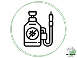 ХИМИЯ ДЛЯ САДА