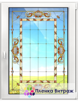 Витражная пленка, витражная пленка самоклеющаяся,пленочный витраж с классическим рисунком прозрачная