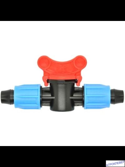 Кран компрессионный для трубки 16мм (стенка 0,8-1,1мм)