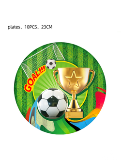 Тарелки фубол гол!!! 23см 10шт