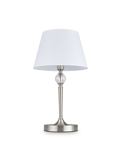 Freya, Настольный светильник Rosemary, FR2190TL-01N