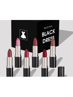ART-VISAGE Увлажняющая помада для губ "BLACK DRESS" l Арт-визаж