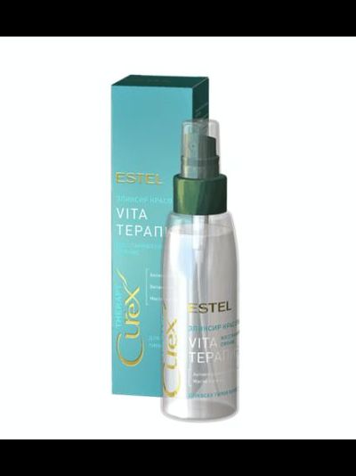 Estel Professional CUREX THERAPY Эликсир красоты Vita-терапия для всех типов волос, 100 мл