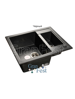 Мойка из искусственного камня GranFest QUADRO GF-Q610K с сифоном