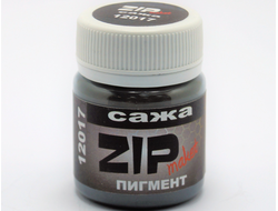 ZIPmaket: Пигмент "Сажа" 15 г.