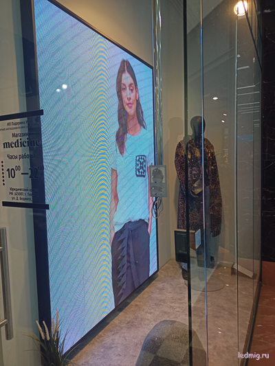 LED Экран Р-2,5мм для помещения 1кв.м