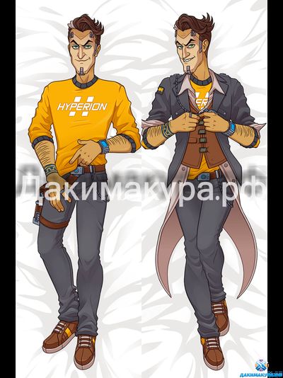 Handsome Jack | Borderlands