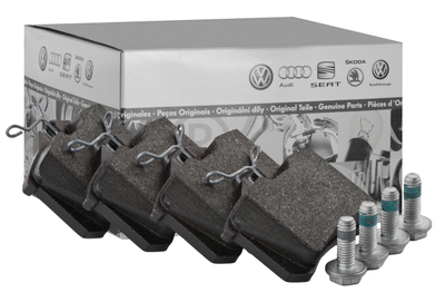 Колодки задние