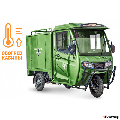 Грузовой электротрицикл Rutrike КАРГО Кабина Дуал обогрев 1500 60V1000W зеленый
