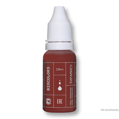 Пигменты Biocolors Тирамису для губ в магазине pm-shop24.ru