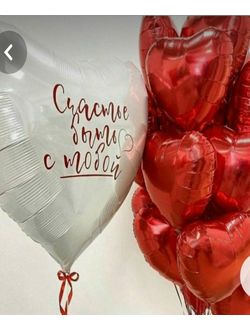 Самым любимым № 17