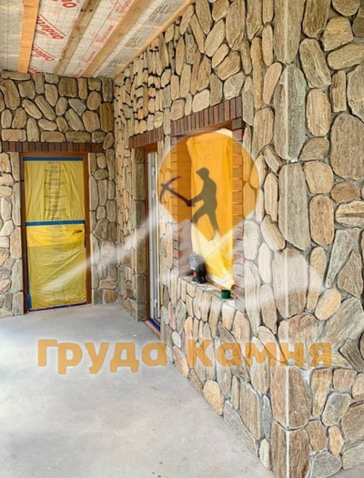 Сланец Кора дерева галтованный, 30-40 мм