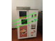 Вендинговый автомат по продаже мороженого DK 180 G