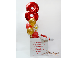 Коробка-сюрприз №29