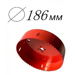 коронка 186 мм