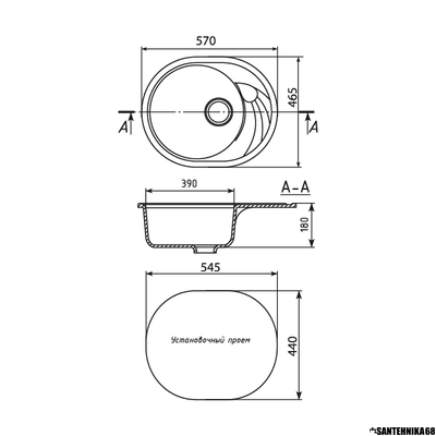 Мойка из искусственного мрамора MIXLINE ML-GM17 мал. овальная с крылом, 465*570мм