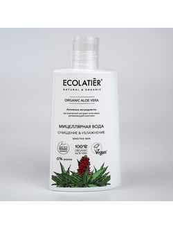 Мицеллярная вода ОЧИЩЕНИЕ & УВЛАЖНЕНИЕ ORGANIC ALOE VERA ECOLATIER