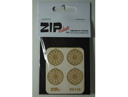 Сборная модель: (ZIPmaket 50112) Люк колодца №3