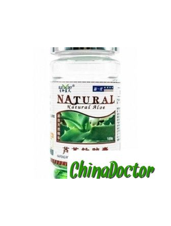 Капсулы "АЛОЭ" для фигуры