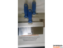 Storch Expert шпатель фасадный, 250 мм