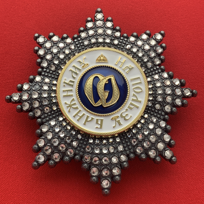 Звезда ордена Святой Ольги со стразами, копия LUX! Лот № 43.