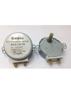Мотор тарелки СВЧ 220V 17 мм