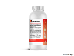 Спарвиэро, МКС (от 50мл до 1л)