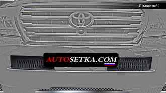Premium защита радиатора для Toyota Land Cruiser 200 (2012-2015) из 2-х частей