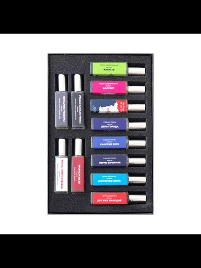 Набор ароматов Город Пермь 12 шт. х 20 мл 240 мл