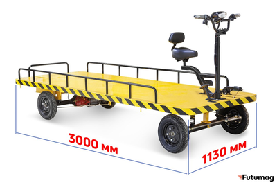 Платформенная электротележка RuTrike СКЛАД 3000