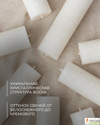 Свеча столбик белая не ароматизированная, 5*15см - 6шт