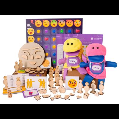 Комплект игр для развития эмоционально-волевой сферы