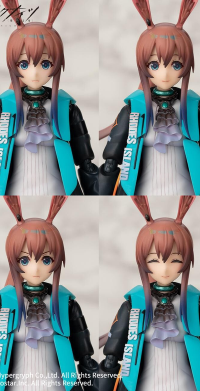 Фигурка 1/8 Амия (Amiya Arctech)
