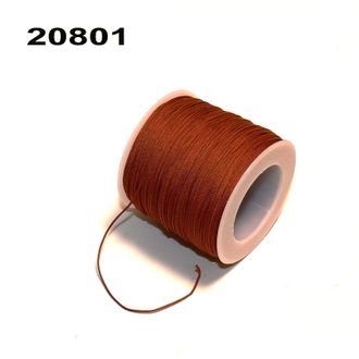 Шнур нейлоновый (катушка) арт.20801: цвет "шоколад" - ф 1мм