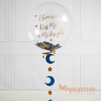 СЕТ ИЗ ВОЗДУШНЫХ ШАРИКОВ "ЛУНА И ЗВЁЗДЫ"