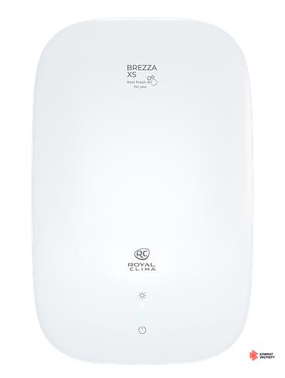 Приточно-очистительный комплекс Royal Clima BREZZA XS RCB 75