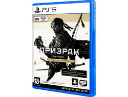 игра для ps5 Призрак Цусимы (Ghost of Tsushima): Режиссёрская версия