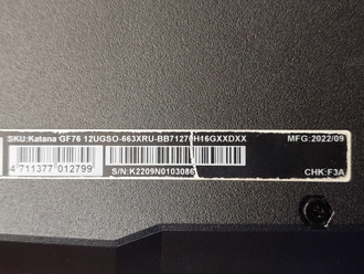 MSI Katana GF76 12UGSO-663XRU ( 17.3 Full HD IPS 144Hz i7-12700H RTX3070Ti (8Gb) 16Gb 1TB SSD )